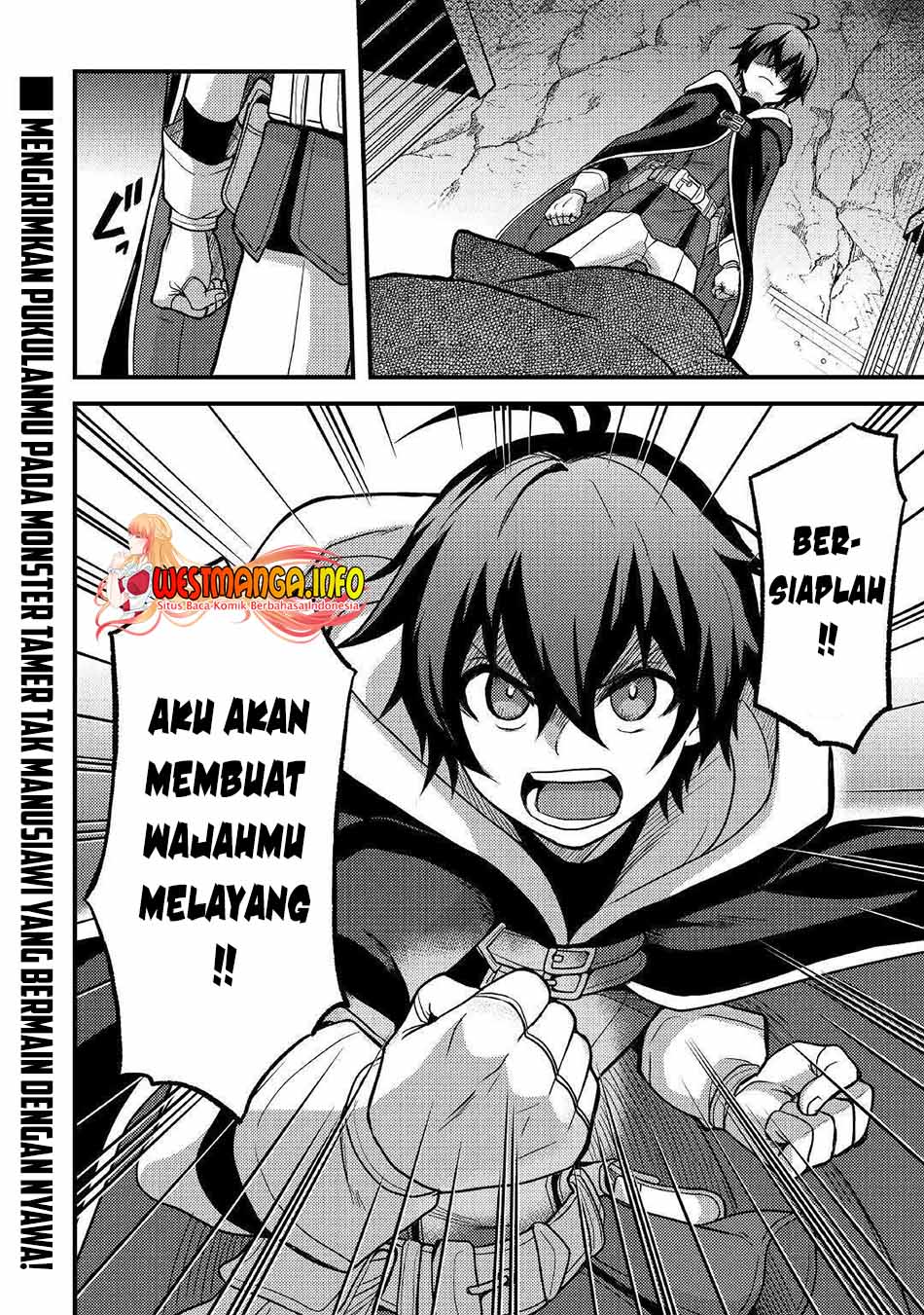 Fuguushoku to Baka ni Saremashita ga Jissai wa Sorehodo Waruku Arimasen? Chapter 26 Gambar 35
